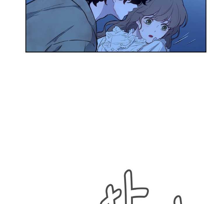 《吉賽兒之血》漫画 第8話