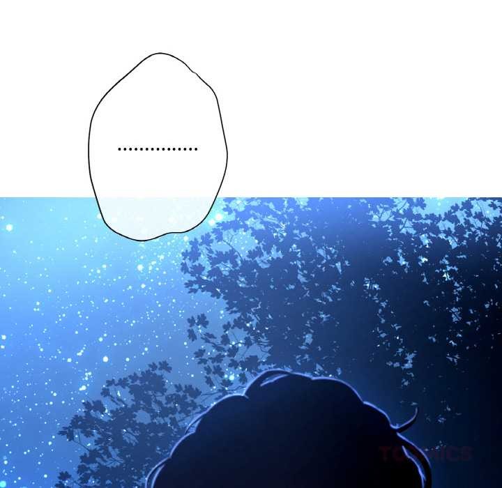 《吉賽兒之血》漫画 第8話