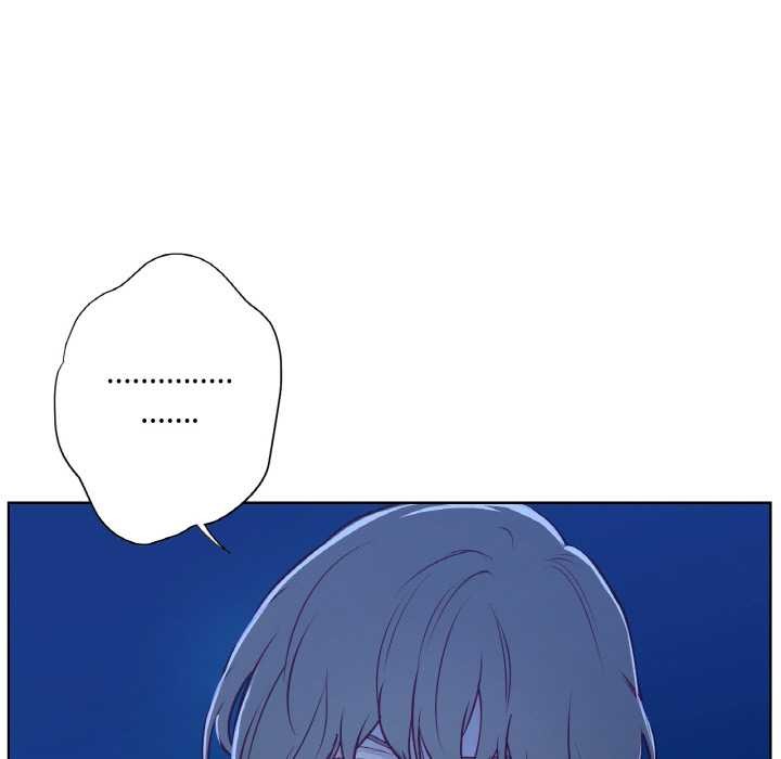 《吉賽兒之血》漫画 第8話