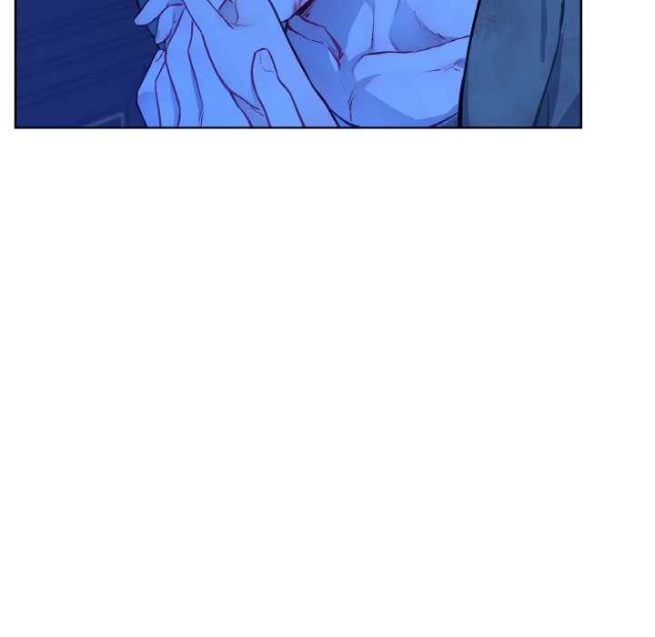《吉賽兒之血》漫画 第8話