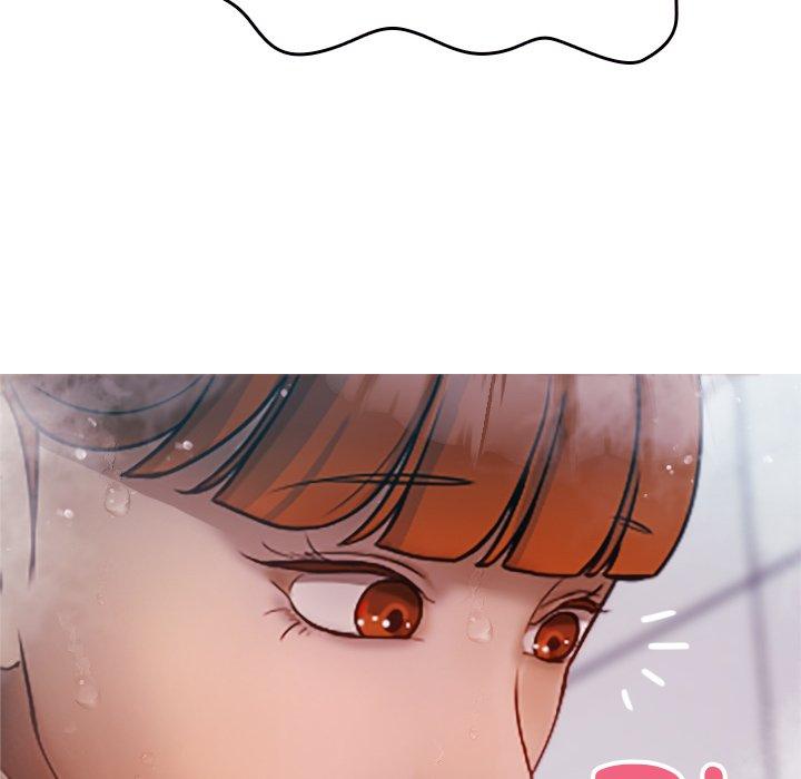 《寄生教授家》漫画 第10話