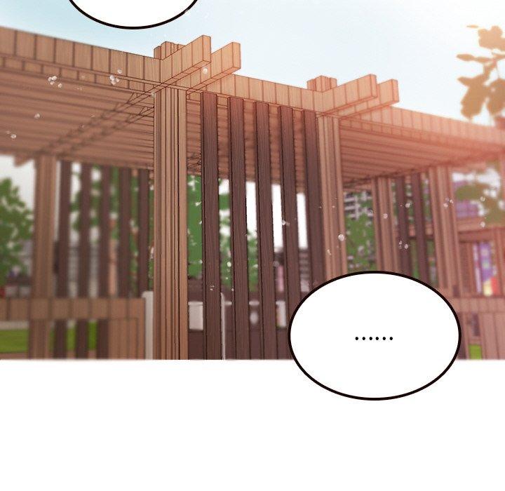 《寄生教授家》漫画 第11話