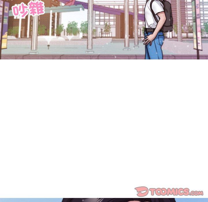 《寄生教授家》漫画 第11話