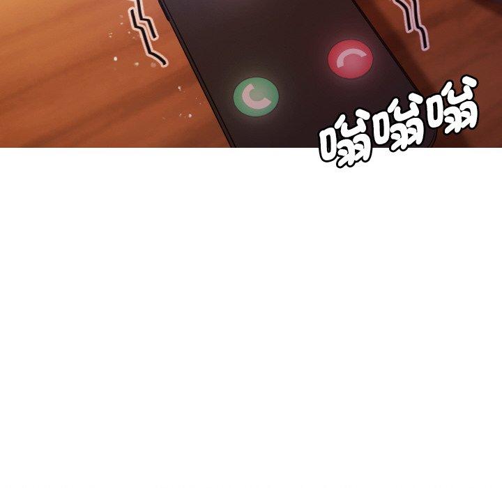 《寄生教授家》漫画 第11話