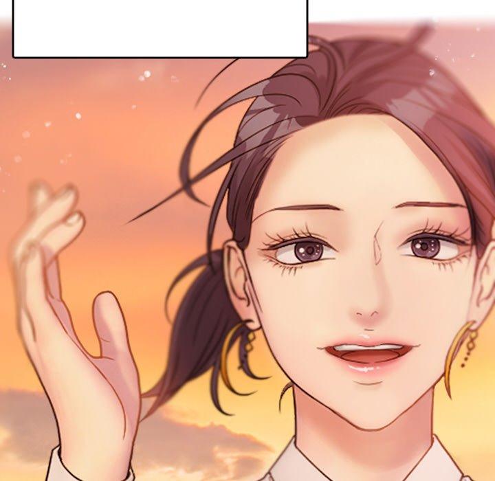 《寄生教授家》漫画 第13話