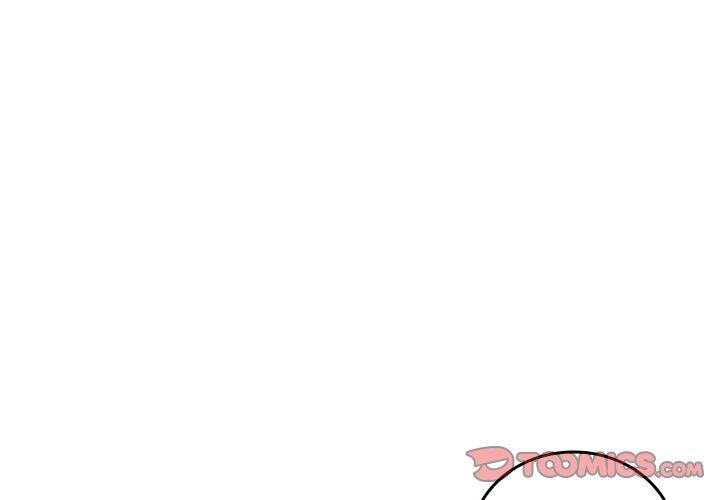 《寄生教授家》漫画 第14話