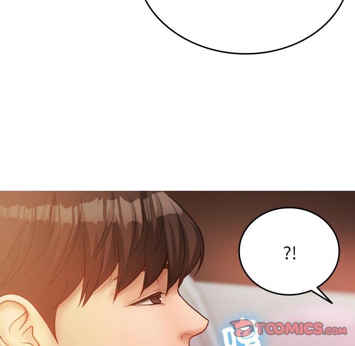 《寄生教授家》漫画 第14話