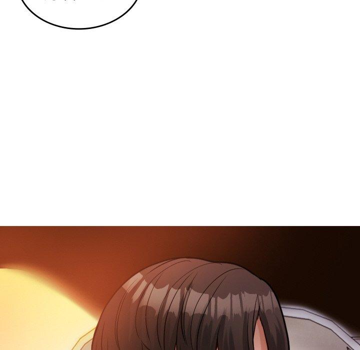 《寄生教授家》漫画 第14話