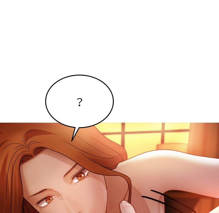 《寄生教授家》漫画 第14話
