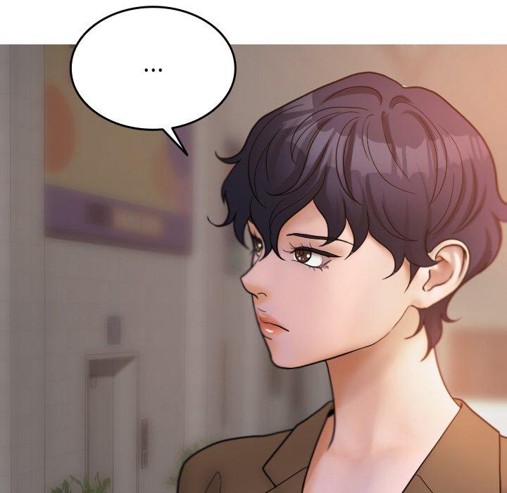 《寄生教授家》漫画 第15話