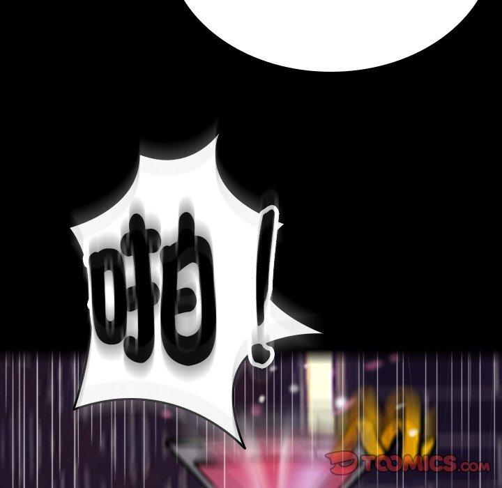 《寄生教授家》漫画 第15話
