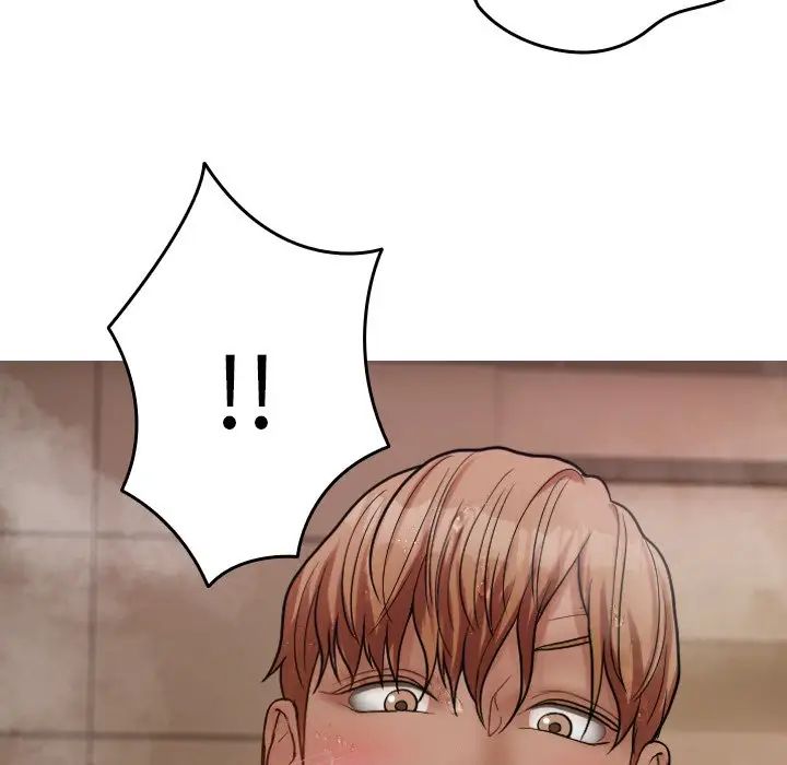 《寄生教授家》漫画 第18話