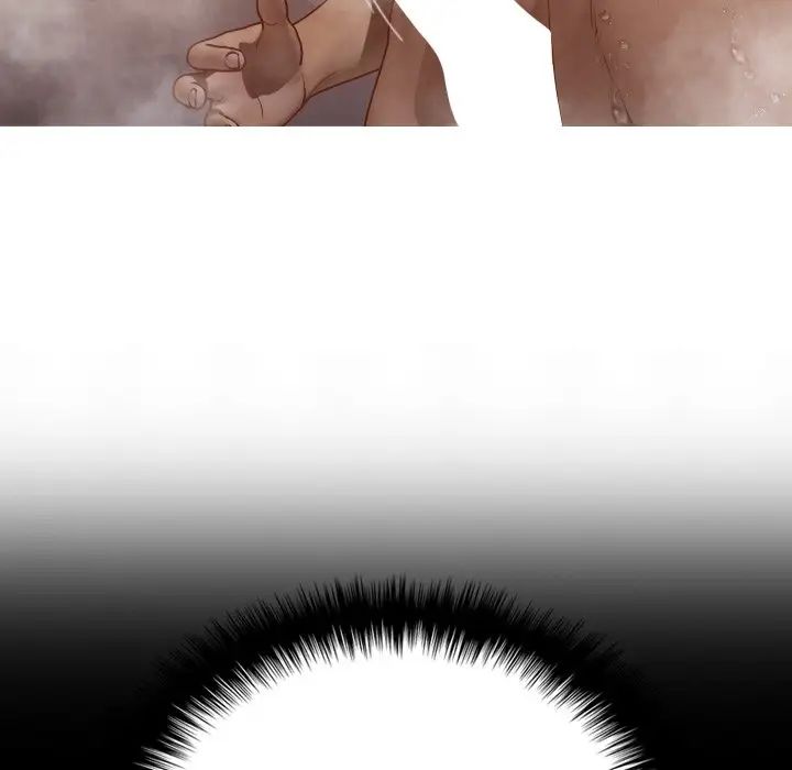 《寄生教授家》漫画 第18話