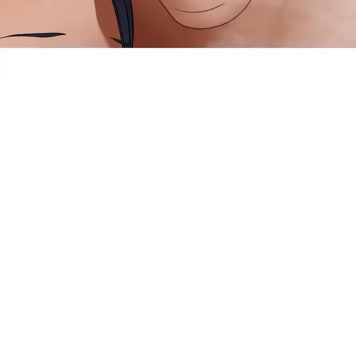 《寄生教授家》漫画 第18話
