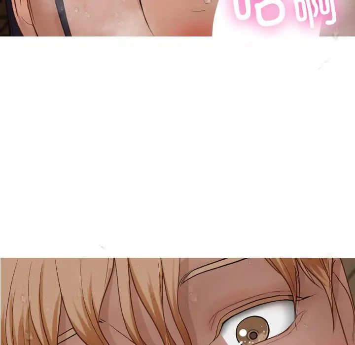 《寄生教授家》漫画 第19話