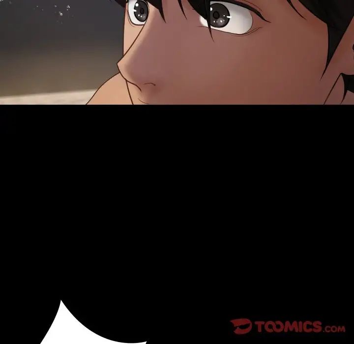 《寄生教授家》漫画 第21話