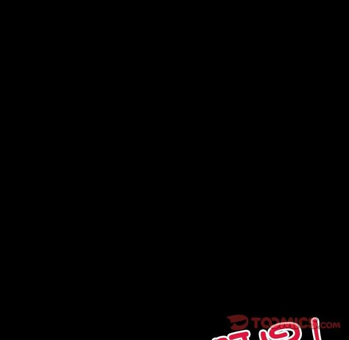 《寄生教授家》漫画 第23話
