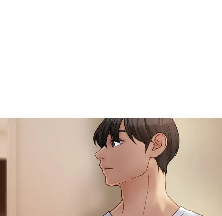 《寄生教授家》漫画 第23話