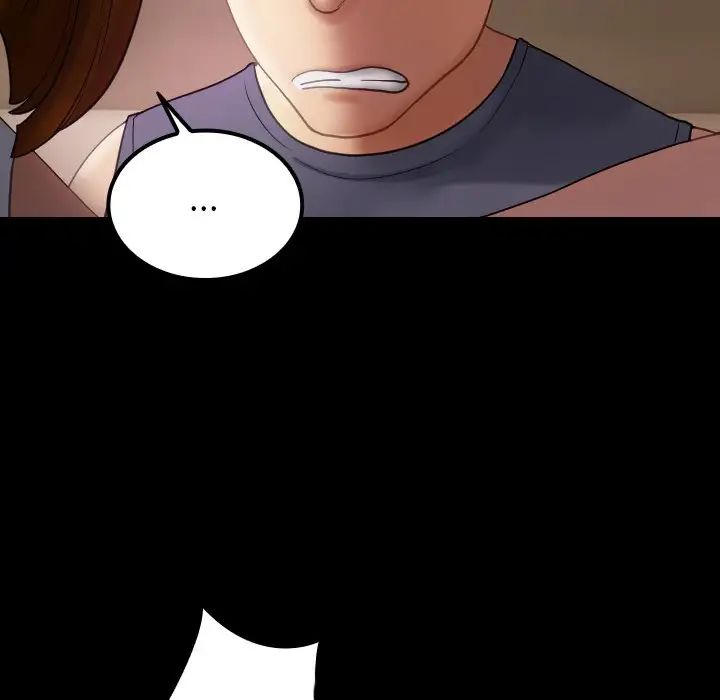 《寄生教授家》漫画 第24話