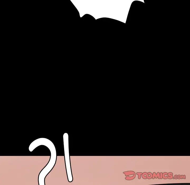 《寄生教授家》漫画 第25話