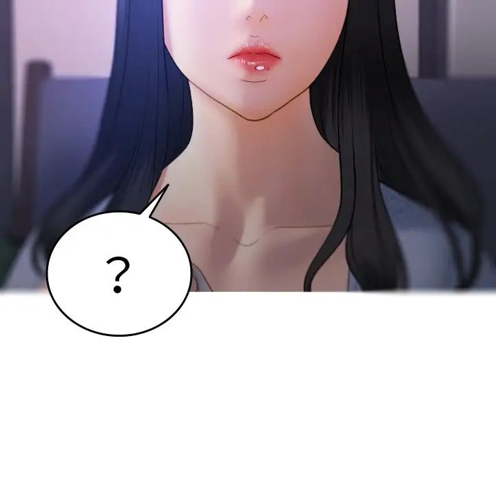 《寄生教授家》漫画 第27話