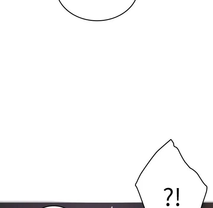 《寄生教授家》漫画 第29話