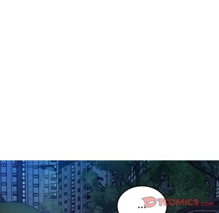 《寄生教授家》漫画 第30話