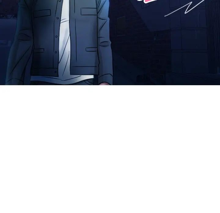《寄生教授家》漫画 第31話