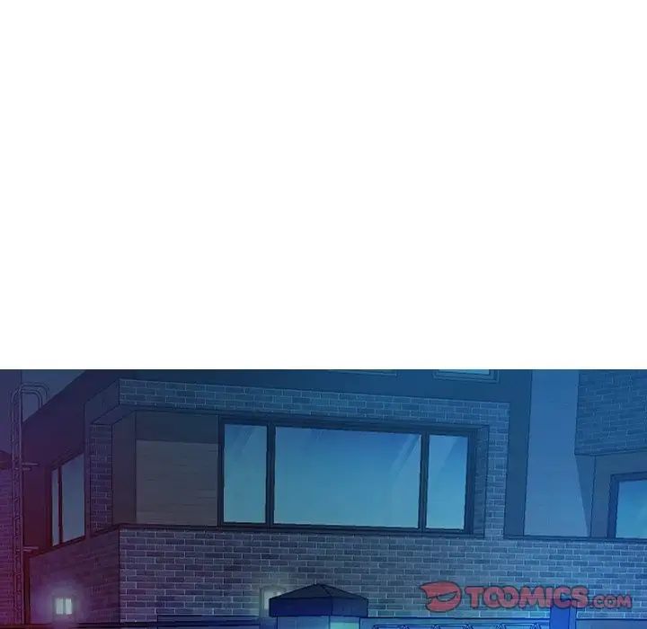 《寄生教授家》漫画 第31話