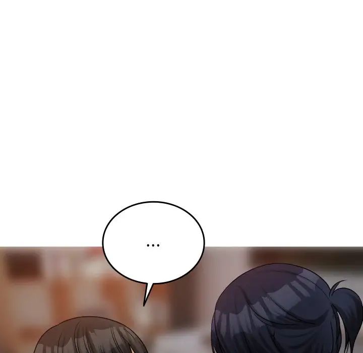 《寄生教授家》漫画 第34話