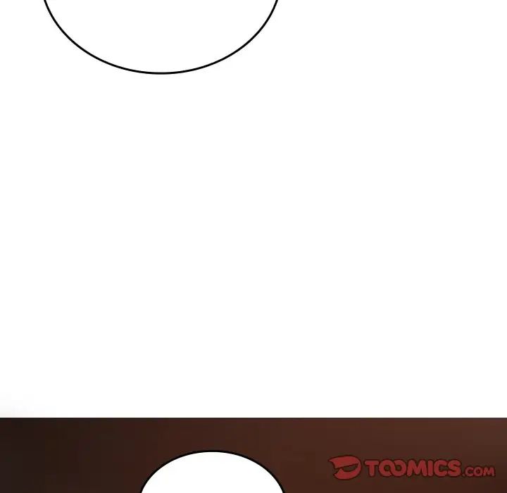 《寄生教授家》漫画 第34話