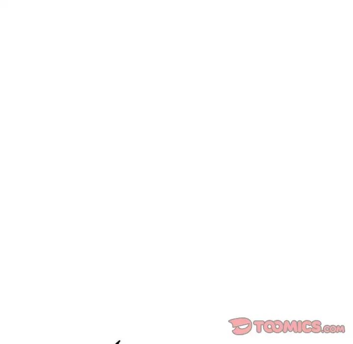 《寄生教授家》漫画 第34話