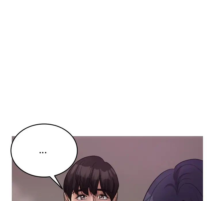 《寄生教授家》漫画 第35話
