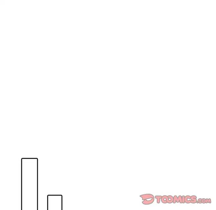 《寄生教授家》漫画 第35話