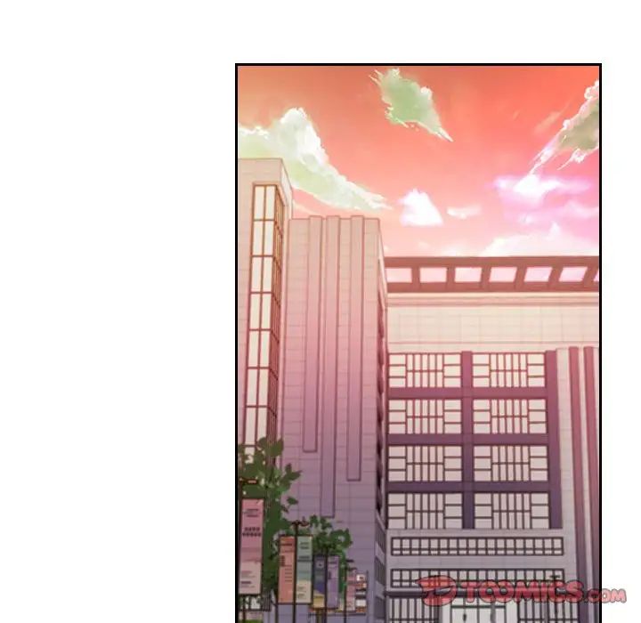 《寄生教授家》漫画 第36話