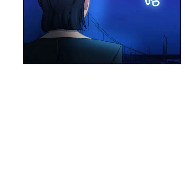 《寄生教授家》漫画 第37話