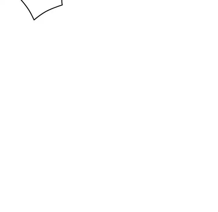 《寄生教授家》漫画 第37話