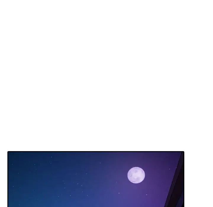 《寄生教授家》漫画 第37話