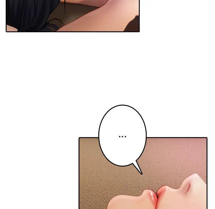《寄生教授家》漫画 第37話