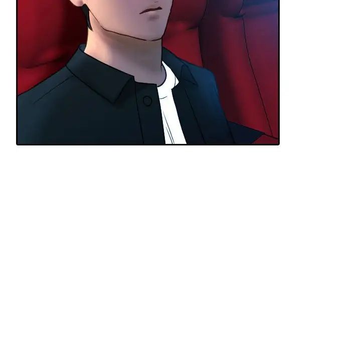 《寄生教授家》漫画 第38話