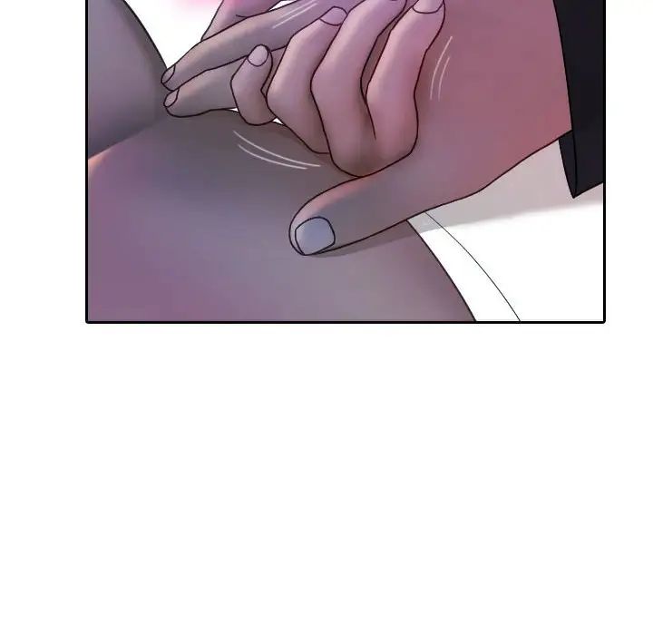 《寄生教授家》漫画 第38話