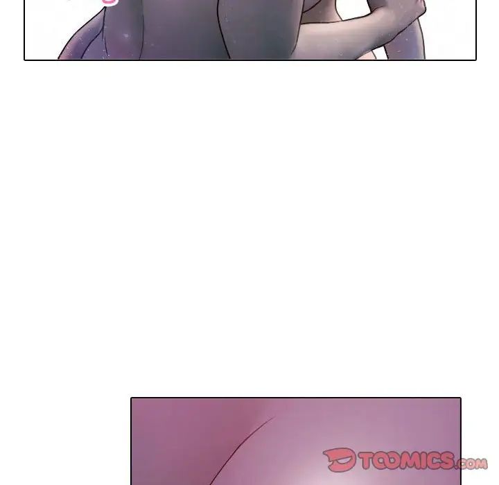 《寄生教授家》漫画 第41話