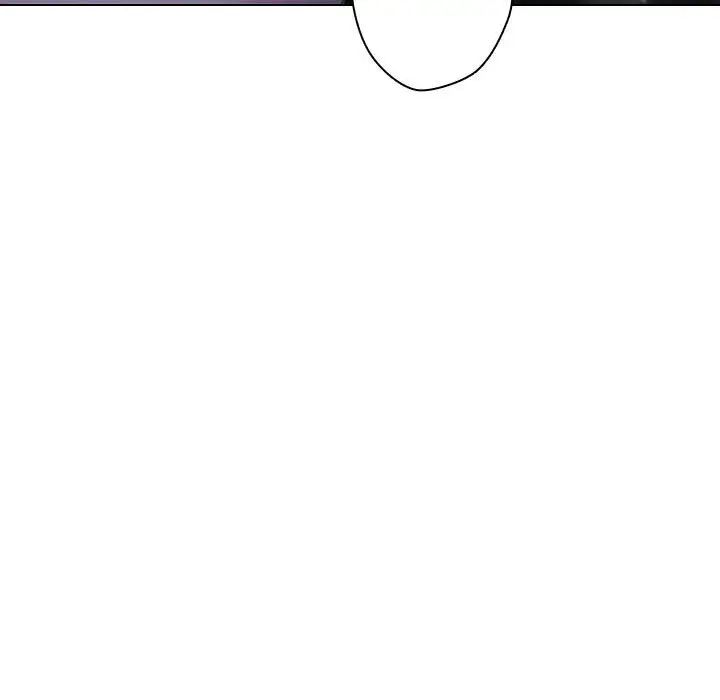 《寄生教授家》漫画 第41話