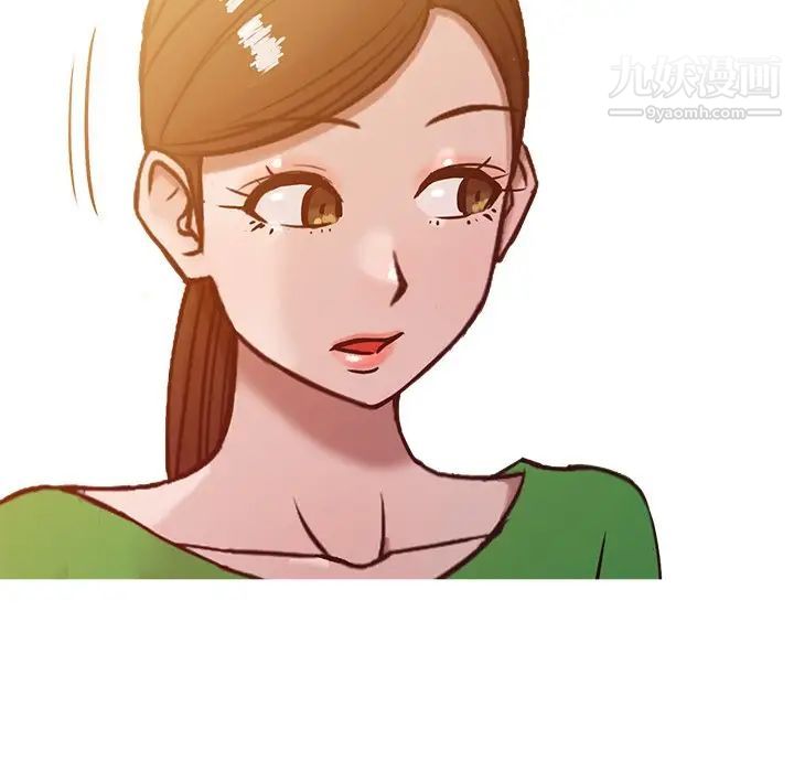 《寄生姐妹》漫画 第11話