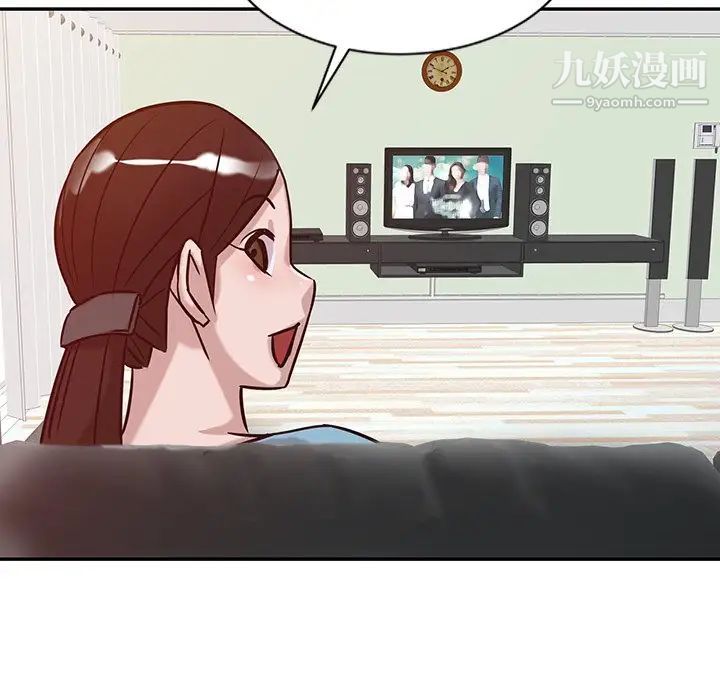 《寄生姐妹》漫画 第11話