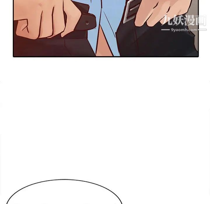 《寄生姐妹》漫画 第12話
