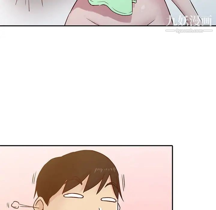 《寄生姐妹》漫画 第12話