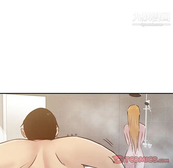 《寄生姐妹》漫画 第13話