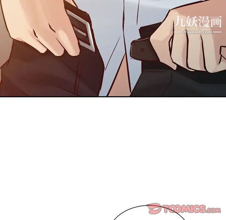 《寄生姐妹》漫画 第13話