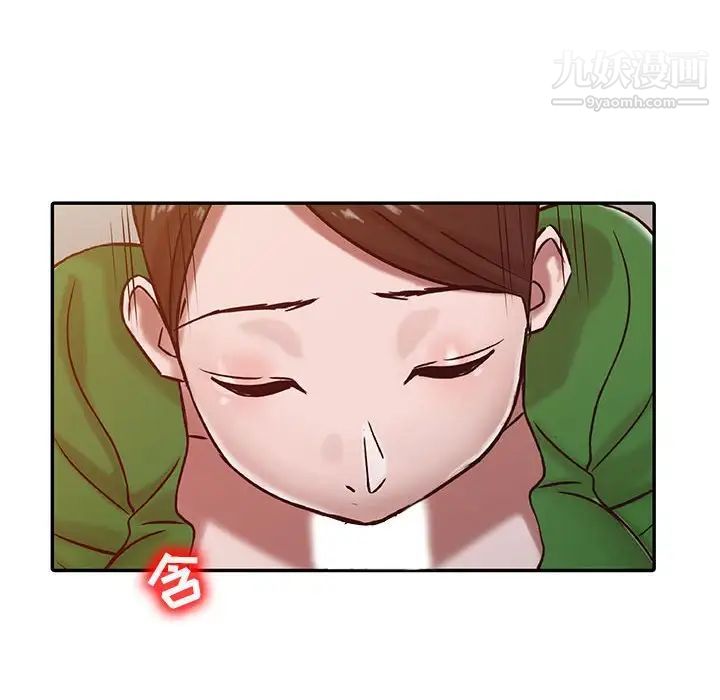 《寄生姐妹》漫画 第13話